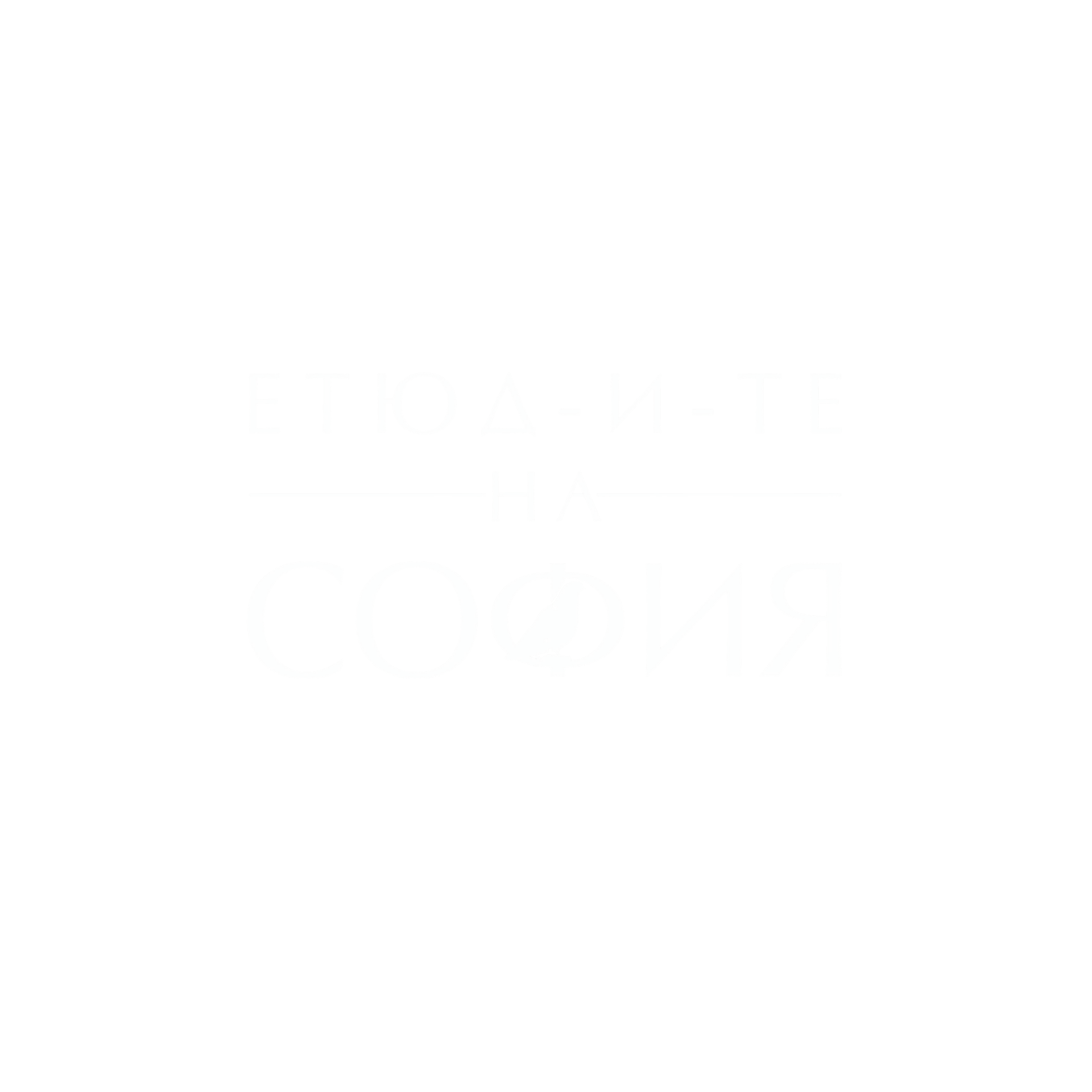 Партньор